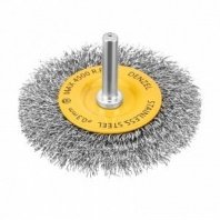 Щетка для дрели 75мм, дисковая пушистая со шпилькой, нержавеющая витая проволока, Denzel