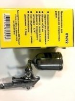 Краскораспылитель 400мл верхний бачок, алюминиевый, диам.сопла 1,5мм MaxiTool