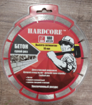 Диск отрезной алмазный Hardcore Бетон  180х22,23мм сухой рез, сегмент 10мм