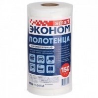 Салфетки-полотенца Эконом универсальные 150 шт. в рулоне,  20x23, спанлейс СМАРТ