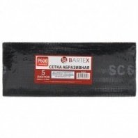 Сетка абр. №600 115х280мм 5шт, Bartex, AI-2904019