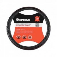 Оплетка руля, экокожа, со вставками "карбон", с эргоном. захватом, черный, разм. (М) NG