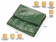 Тент 3х5м, укрывочный непромокаемый ARIZONE