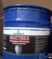 Мастика 16кг битумно-полимерная КОЛОРИТ