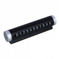 Парковочная карта (металлическая) NG