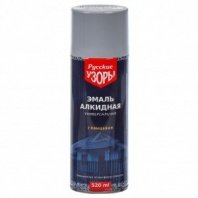 Эмаль светло-серая глянцевая 520мл алкидная, Русские узоры