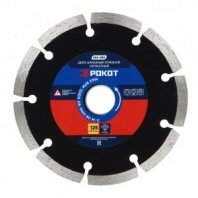 Алмазный диск сегмент 125х22,2мм, Рокот