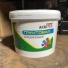 Грунт укрывающий 14кг, для внутренних работ Акритек