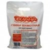 Смесь огнеупорная Диана, 5 кг