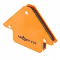 Угольник магнитный 3 угла, до 12кг, угол 45, 90, 135, сварочный Квалитет тип 1, МС-1-12