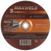 Зач 230х6.4х22.2 Maxweld Standart по металлу