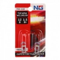 Лампа автомобильная светодиодная T10 (COB),12В,белый, 2 шт., блистер NG