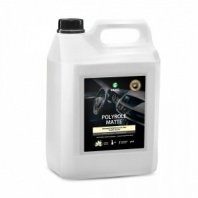 Полироль для пластика матовый 5кг очиститель Polyrole Matte vanilla GraSS 110269