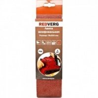 Лента шлифовальная 75х533 мм, Р60, 3шт, REDVERG (920101)