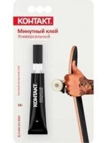Клей минутный универсальный 20 г, арт. КК 120 - Б20, шоу-бокс (10шт) 22301 КОНТАКТ