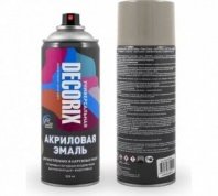 Эмаль серый жемчуг глянцевая 520мл акриловая, DECORIX