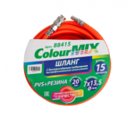Шланг PVC оранжевый ColourMix (D=7,5 мм) 15м