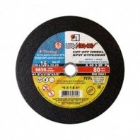 М 230х1,6х22 Луга