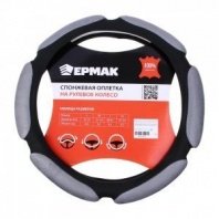 Оплетка руля, спонж, 6 подушек, серый, разм. (M) NG