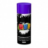 Эмаль фиолетовая глянцевая 520мл акриловая, REF