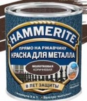 Эмаль молотковая черная 0,75кг 3 в 1, по ржавч, с молот эфф, алкид, Hammerite