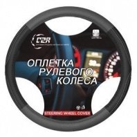 Оплетка на руль M (37-39см) экокожа черный с серыми вставками C2R 1/25_
