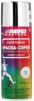 Эмаль хром глянцевая 400мл акриловая, краска спрей ABRO SP-029-AM (Хром) 1/12