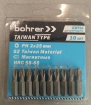 Бита PH2, 50мм, 10шт, магнитная, сталь S2, с насечками, Bohrer (цена за 1 биту)