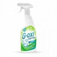 GraSS Пятновыводитель-отбеливатель для белых тканей G-OXI spray 125494 600мл