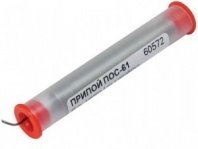 Припой ПОС 61 туба с канифолью д. 1 мм. 10 гр.