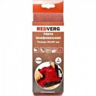 Лента шлифовальная 76х457 мм, Р100, 3шт, REDVERG (920041)