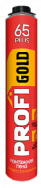 Пена профи 65л зима (от -18°C до +30°C) Profi Gold 65 plus зима