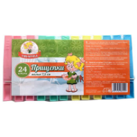 Прищепки "Умничка" малые 7,2см набор 24шт (50/100)