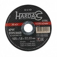 м 125х1,6х22 мм HARDAX по металлу А 40 R BF/41