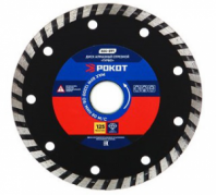 Диск отр. алмазный сплошной 125х22,2 мм   для мокрой и сухой резки  РОКОТ  664-891