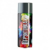 Грунтовка серая 400мл аэрозоль ЕРМАК