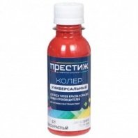 Паста колер.универс. (0,1л) темно-красная №21 Престиж