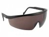 Очки защитные открытого типа, с дужкой, затемненные, поликарбонат