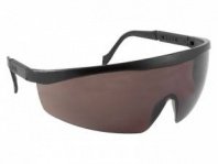 Очки защитные открытого типа, с дужкой, затемненные, поликарбонат