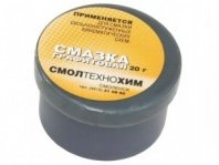 Смазка графитовая 20гр банка