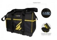 Сумка для инструмента, 38 карманов, кодовый замок, пластиковое дно, Hanskonner