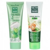 Скраб-маска для лица ЧИСТАЯ ЛИНИЯ 3 в 1, туба, 80мл, 2 вида