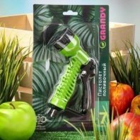 Пистолет-распылитель 7 режимов, быстросъемный, Grandy, js-9137