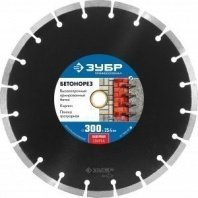 Алмазный диск сегмент 300х25,4/20х3,2мм, высота алмаз. слоя 10мм, Профессионал ЗУБР Бетонорез