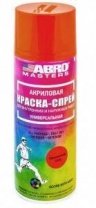 Эмаль оранжевая глянцевая 400мл акриловая, краска спрей ABRO SP-065-AM (Оранжевая) 1/12