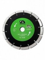 Алмазный диск сегмент 180х2,2мм, РОСОМАХА