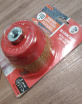 Щетка-чашка для УШМ 100 мм, М14, ЛАТУНЬ. волнистая проволока "Hardcore" 202100