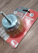 Щетка-чашка для дрели 75 мм, ЛАТУНЬ. волнистая проволока "Hardcore" 232075