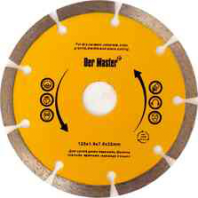Алмазный диск сегмент 200х22,2х2,2мм, высота алмаз. слоя 7мм, сухой рез, Желтый Дер Мастер