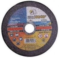 М 250х3,0х22 Луга